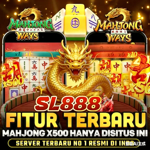 SL888